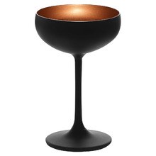 Stolzle Olympic 230ml Coupe Champagne Glasses (Set of 6)